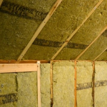 Мінеральна вата НТ Лайт 45 щільність 50 мм 